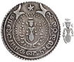 Silver Quarter Pagoda Coin of Madras Presidency.