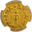 Gold Pagoda Coin of Madras Presidency.