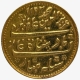 Gold Mohur Coin of Arkat Mint of Madras Presidency.