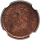 Copper One Twelfth Anna Coin of Victoria Queen of Calcutta Mint of 1876.