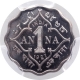 Copper Nickel One Anna Coin of King George V of Bombay Mint of 1927.