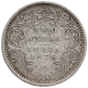 Silver Two Annas Coin of Victoria Empress of Bombay Mint of 1876.