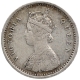 Silver Two Annas Coin of Victoria Empress of Bombay Mint of 1876.