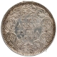 Silver Two Annas Coin of Victoria Empress of Bombay Mint of 1884.