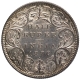 Silver Half Rupee Coin of Victoria Queen of Bombay Mint of 1876.