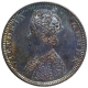 Silver Half Rupee Coin of Victoria Queen of Bombay Mint of 1876.