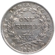 Silver One Rupee Coin of King William IIII of Calcutta Mint of 1835.