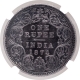 Silver Proof One Rupee Coin of Victoria Queen of Calcutta Mint of 1874.