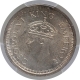 Large Five Silver One Rupee Coin of King George VI of Lahore Mint of 1945.