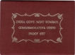 VIP Proof Coin Set of 89th Inter-Parlimentary Union Conference Bombay Mint of 1993.