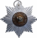 Silver and Bronze Star Medal of Azad Hind Order.