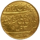 Gold Token of Ranbir Singh of Jind State.