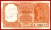 Five Rupees Note of Persian Gulf issue Signed by H V R Iyengar of 1959.