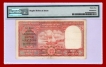 Very Rare Ten Rupees Note of Persian Gulf issue Signed by H V Iyengar of 1959.