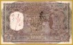 One Thousand Rupees Banknote of Kanpur Circle of Republic India.