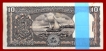 Error Ten Rupees Bundle Signed By R.N.Malhotra of Republic India.