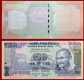 Multiple Layer Printing Error 100 Rupees Bank Note Signed by Raghuram G Rajan of 2016.