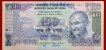 Multiple Layer Printing Error 100 Rupees Bank Note Signed by Raghuram G Rajan of 2016.