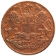 Brockage Error Copper One Quarter Anna Coin of East India Company of Bombay Mint of 1835.