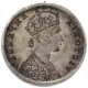 Brockage Error Silver Two Annas Coin of Victoria Empress.
