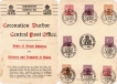 Coronation Durbar 1911 Folder 1st Dec, 8 Value
