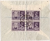 Souvenir First Day Covers of King George VI 2nd Jan 1946