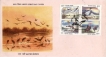 Rare First day Cover of Water Bird Series 1994