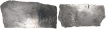 Archaic Punch Marked Silver Five Shana Coin of Shakya Janapada of Narhan Hoard series.