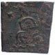 Copper Square Coin of Sebaka of Sebakas of Vidarbha.