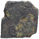 Copper Square Coin of Sebaka of Sebakas of Vidarbha.