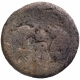 Lead Coin of Siri Satakarni of Satavahana Dynasty.