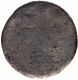 Lead Coin of Siri Satakarni of Satavahana Dynasty.