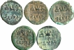 Copper Fraction Coins of Panchala Dynasty.