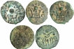 Copper Fraction Coins of Panchala Dynasty.