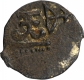 Lead Coin of Lesser Satavahanas of Banavasi.