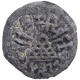 Lead Coin of Chutukulananda of Anandas of Karwar.