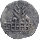 Lead Coin of Chutukulananda of Anandas of Karwar.