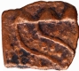 Copper Square Coin of Malayaman Chiefs of Sangam Period.