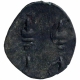 Potin Coin of Kadambas of Banavasi.