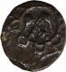 Very Rare Potin Coin of Pallavas of Kanchi.