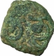 Copper Coin of Chandragupta II of Gupta Dynasty of Kalasa type.