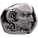 Silver Drahcma Coin of Kumaragupta I of Gupta Dynasty of Madhyadesha type,