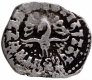 Silver Drahcma Coin of Kumaragupta I of Gupta Dynasty of Madhyadesha type,