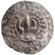 Silver Coin of Harikela of Arakan Region of Eastern Bengal.