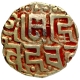 Base Gold Four and Half Masha Coin of Govinda Chandra of Gahadavalas of Kanuaj and Kasi.