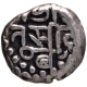 Silver Dramma Coin of Jaitra Simha of Chauhans of Ranthambore.