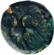 Copper Kasu Coin of Aagavaraman of Vijayanagara Feudatory.