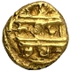 Gold Varaha Coin of Venkatapathiraya II of Aravidu Dynasty of Vijayanagara Empire.