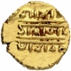 Gold Half Varaha Coin of Venkatapathiraya III of Vijayanagara Empire.