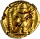 Gold Varaha Coin of Aravidu Dynasty of Vijayanagara Empire.